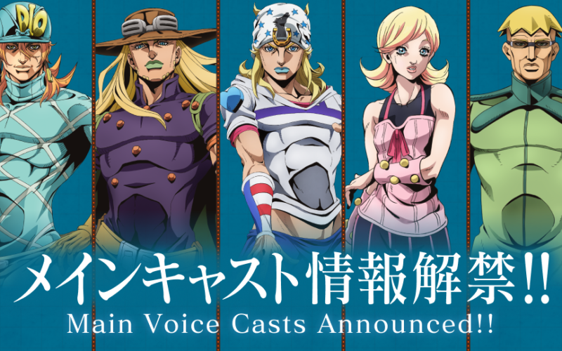 JoJo's Bizarre Adventure: Steel Ball Run acelera na Netflix com segunda etapa semanal.