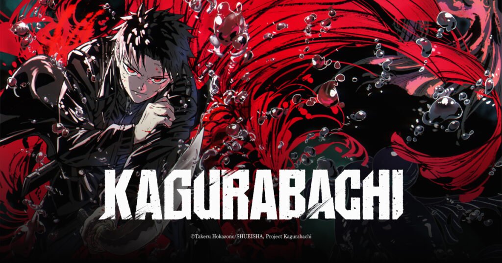 Kagurabachi anime anuncia teaser e turne mundial antes da estreia